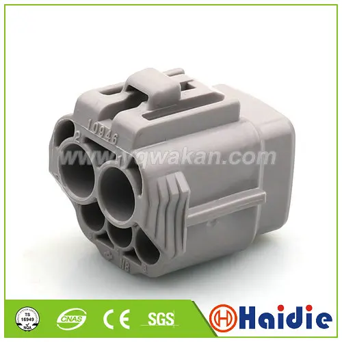 

5-контактный автомобильный жгут проводов, штекер, Электрический штекер, водонепроницаемый разъем 6189-0166