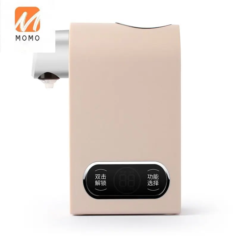 

Mini Portable Instant Water Dispenser Electric Desktop Water Dispenser