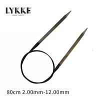 1 piece lykke 80 cm fixed circular needle