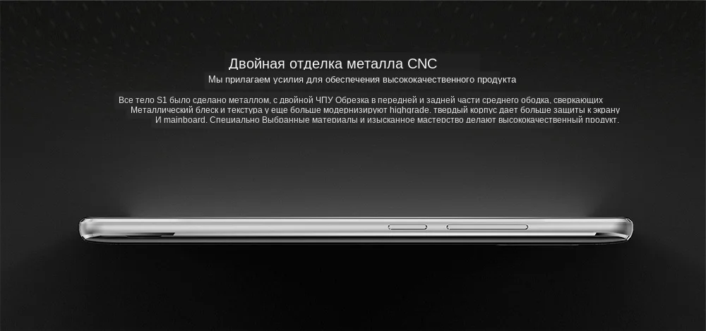 AllCall S1 3g смартфон 5,5 ''Android 8,1 MT6580 четырехъядерный 2 Гб ОЗУ 16 Гб ПЗУ 13,0 МП+ 2,0 МП Двойная тыловая камера 5000 мАч мобильные телефоны