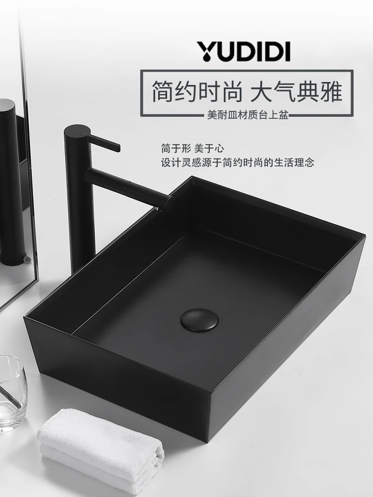 Скандинавский белый умывальник над прилавком для ванной комнаты черный