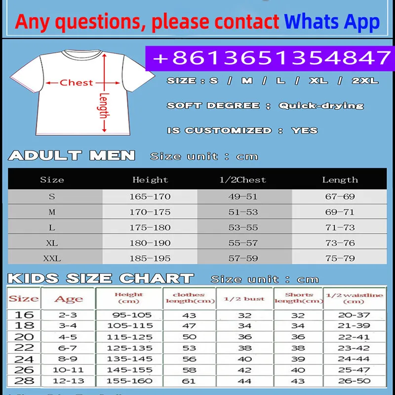 

Men's Football Suit Children's Training Suit Adult Sports Shirt Club Team Suit Outdoor Team Uniforms Can Be customized B