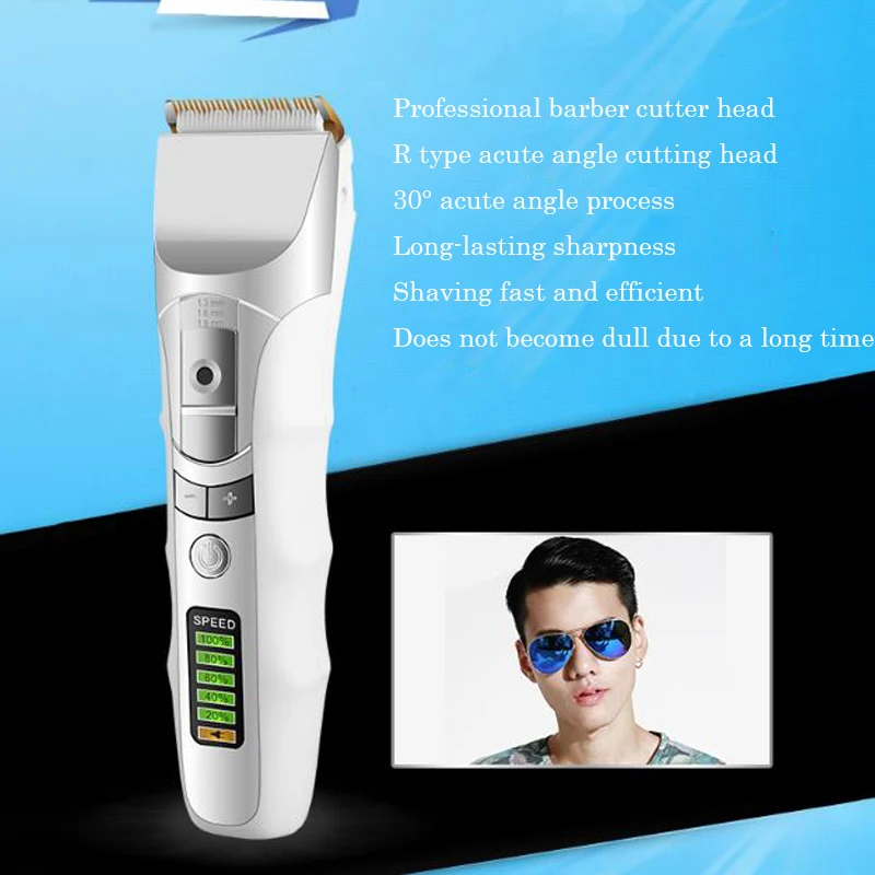 Машинка для стрижки волос в Турбо-режиме профессиональный электрический триммер