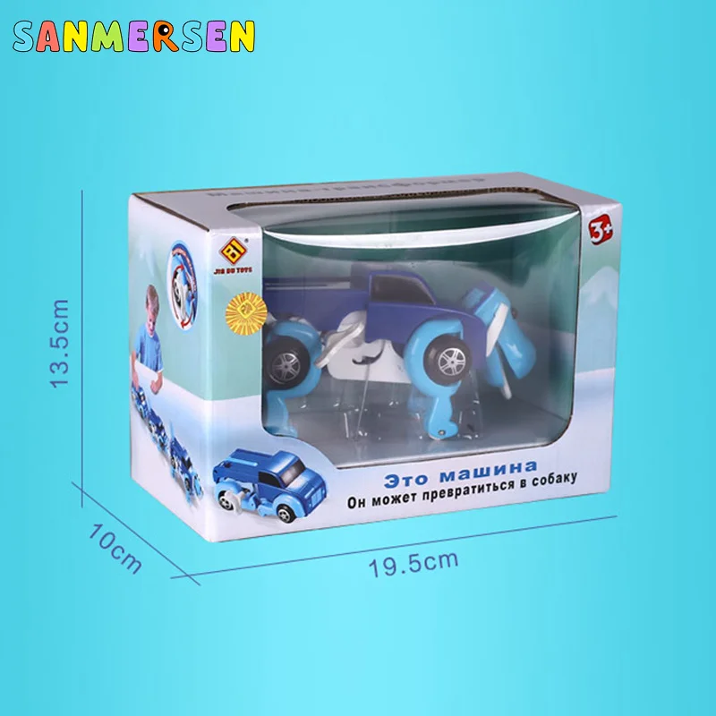 Игрушечная машинка с автоматическим преобразованием развивающая и навыки