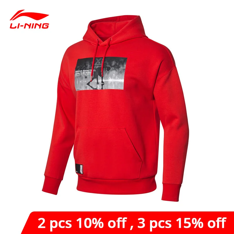 Мужской баскетбольный свитер Li-Ning свободная спортивная толстовка из 66% хлопка с