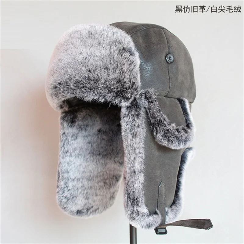 Bomber Hat Man Winter Outdoor Warm Thicken Cap Adult Male Windproof Ear Protection Plus Velvet Fashion Korean Earflap Hats B8480