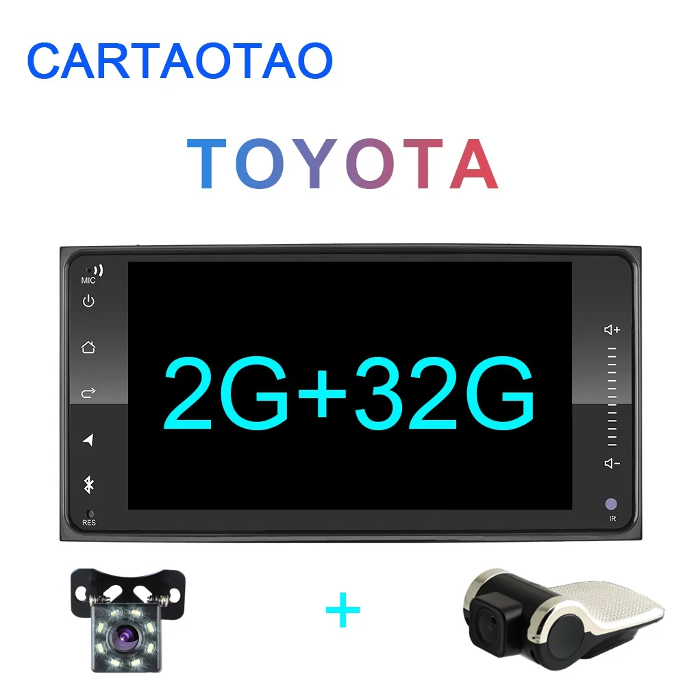 2G-32G-SXT-DVR 2din Android 8,1 универсальный автомобильный DVD для Toyota Corolla Camry Crown RAV4 автомобильный Радио gps навигация Bluetooth WiFi мультимедийный проигрыватель - Цвет: 2G-32G-SXT-DVR