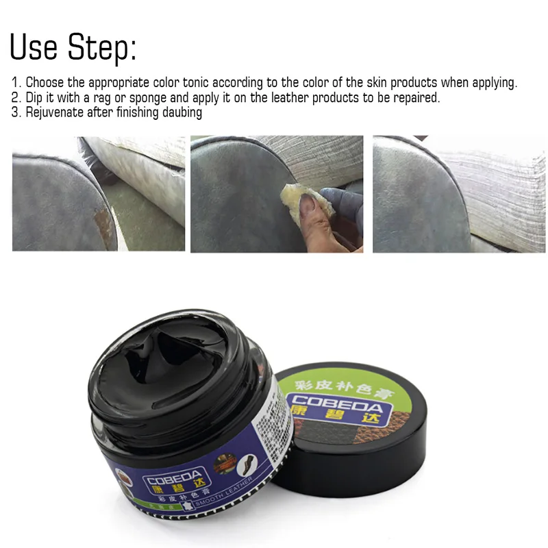 Крем для ремонта кожи и винила инструмент E2S|Кожаные аксессуары| |