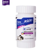 joint treasure 80gbottle pet nutrition supplement containing ammonium gluconate and chondroitin free shipping