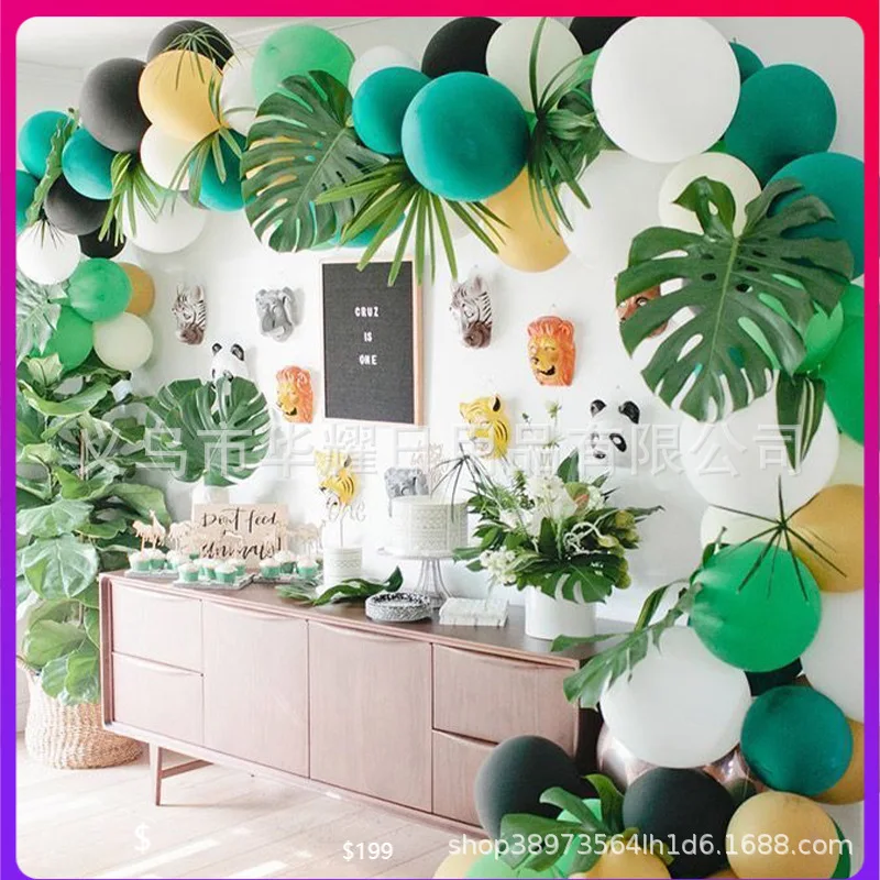 

Jungle Animal Theme Party Decoration Children's Birthday Safari Baby Shower Decoration Latex Balloon Bag
