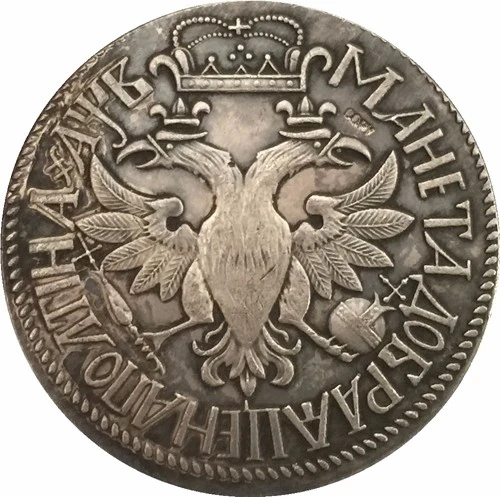 1702 Peter I российские монеты КОПИЯ 35 мм | Дом и сад