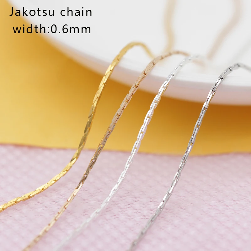 Позолоченная серебряная бронзовая цепочка-Кобра 10 метров 0 6 мм медная