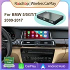Беспроводной автомобильный декодер Apple CarPlay Android для BMW 5 7 серии F10 F11 F07 GT F01 F02 F03 F04 2009-2016 с функцией MirrorLink