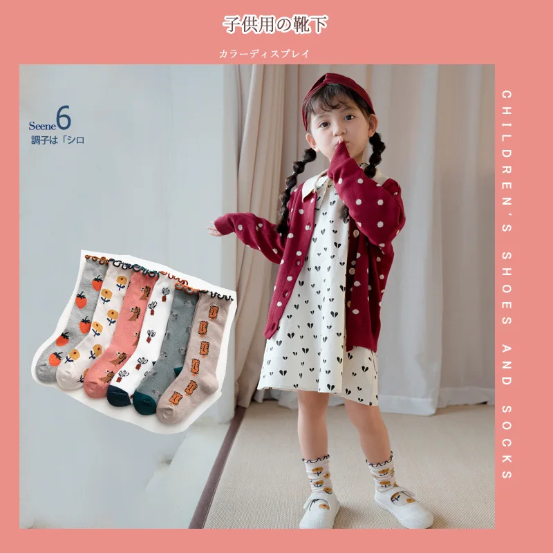 Осенние носки для маленьких девочек милые короткие с цветами в Корейском стиле