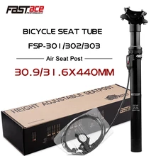 FASTACE Height Adjustable Seatpost 30.9/31.6mm MTB Dropper 440mm Internal Routing External Cable Remote Lever 125mm Travel Seat