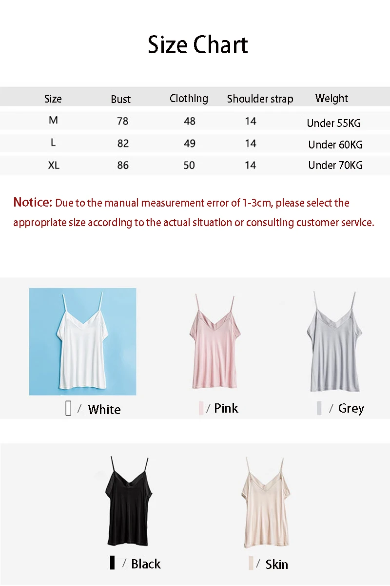 

Leechee Summer Silk Suspender Vest Women's Top Bottoming Versatile White Simple Elastic Safety Pants Black Comfortable Shorts