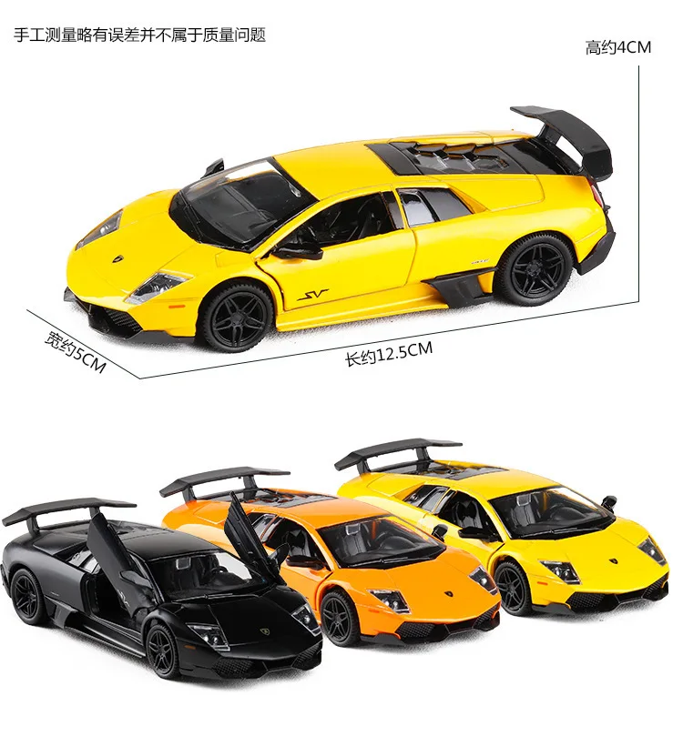 Масштаб 1:36 Murcielago LP670-4 модель спортивного литья под давлением из сплава игрушки для детей Подарки для детей Коллекция игрушек Hot-Whee