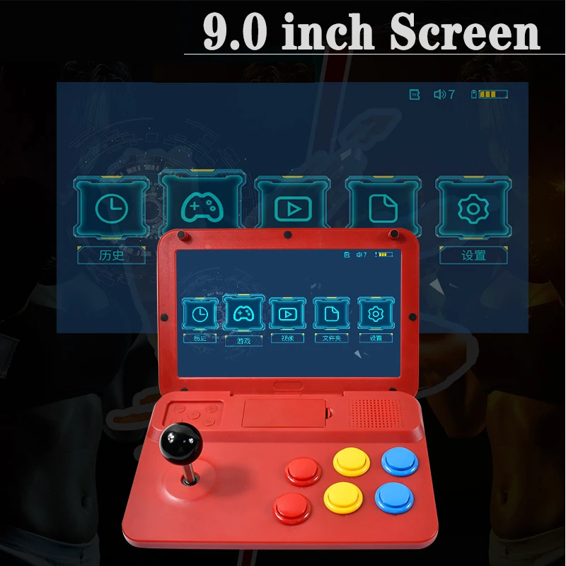 Игровая консоль Powkiddy A13 9 дюймов большой экран съемный джойстик HD выход мини