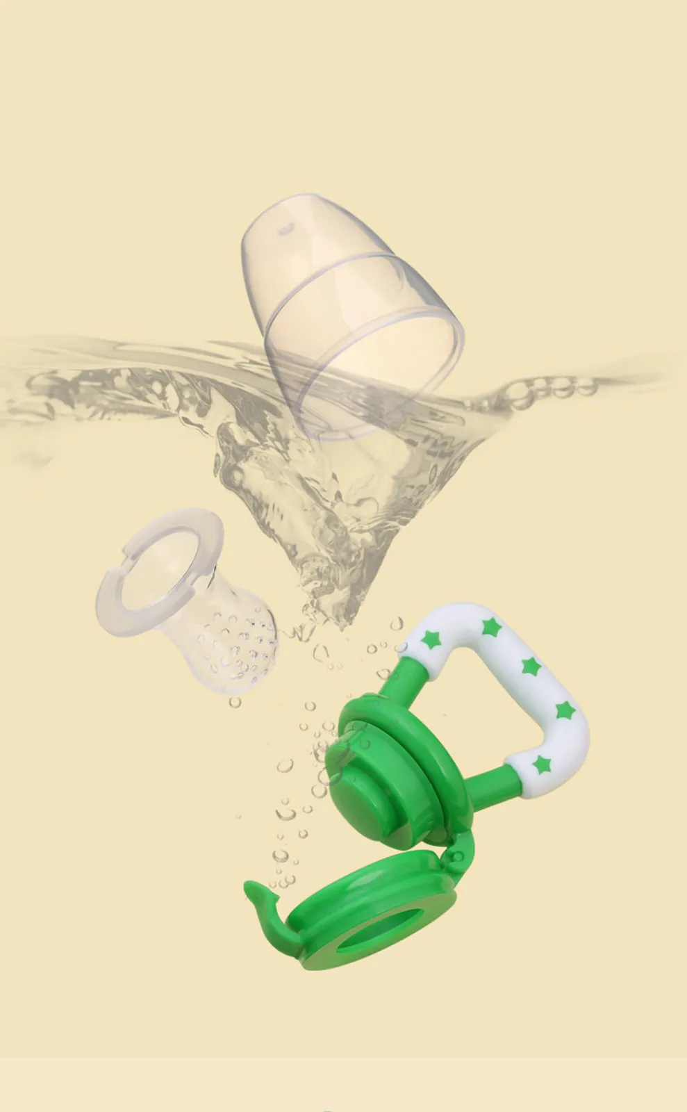 Прорезыватель кольцо для зубов малышей|Соска| |