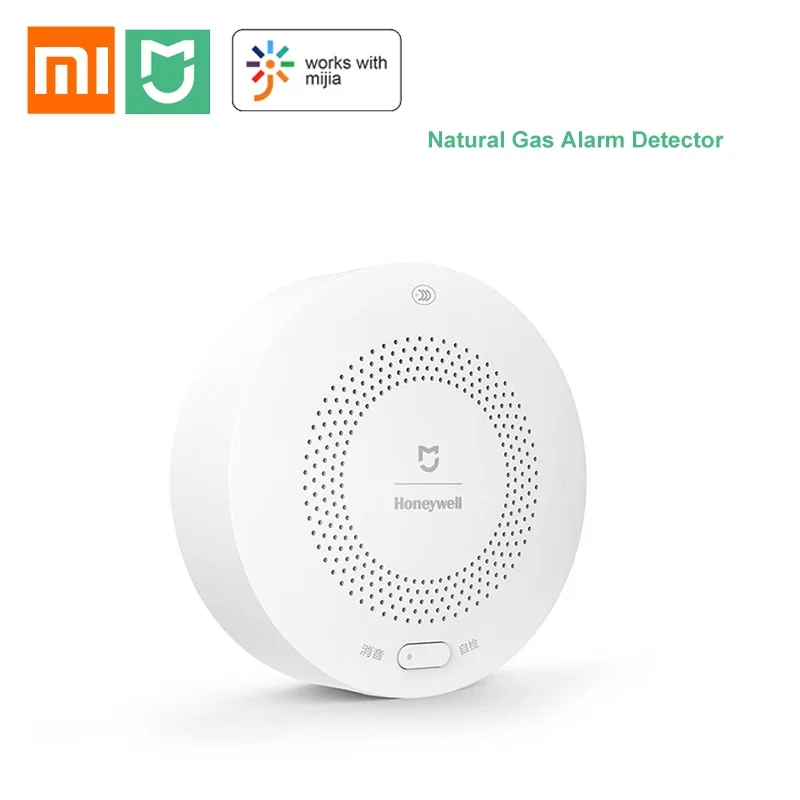 Смарт-детектор дыма Xiaomi датчик пожара и природного газа работает с приложением
