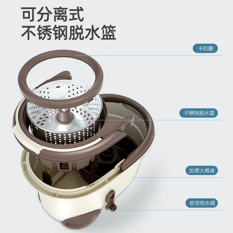 

Mop bar rotary universal automatic hand-free washing household lazy mop mop with mop mop bucket artifact net