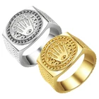 Винтажное Золотое кольцо в стиле хип-хоп с короной для мужчин и женщин, обручальные свадебные вечерние кольца, ювелирные изделия, 2 цвета