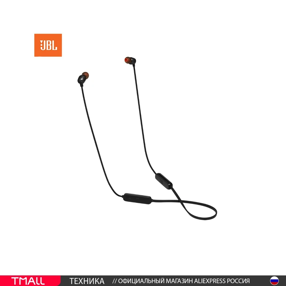 Беспроводные наушники JBL TUNE 115 BT | Электроника