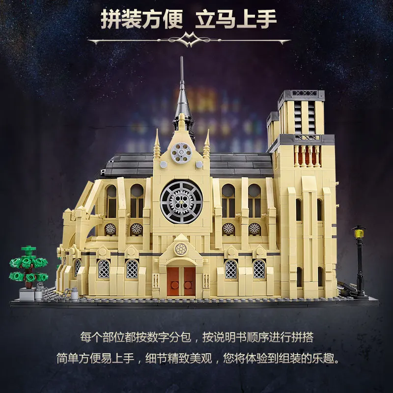 

2541 PCS QL0964 France Famous Architecture Cathedrale Notre Dame De Paris Church Building Blocks Bricks Toys Birthday kid Gfit