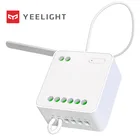 Модуль двустороннего управления Yeelight, 2020, беспроводной релейный контроллер, 2-канальный Интеллектуальный переключатель, работает для приложения Smart