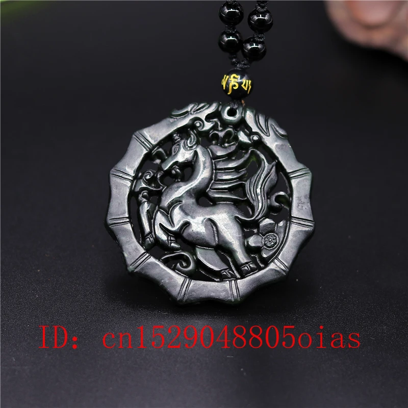 Ожерелье с подвеской в виде лошади из натурального черного и зеленого нефрита |