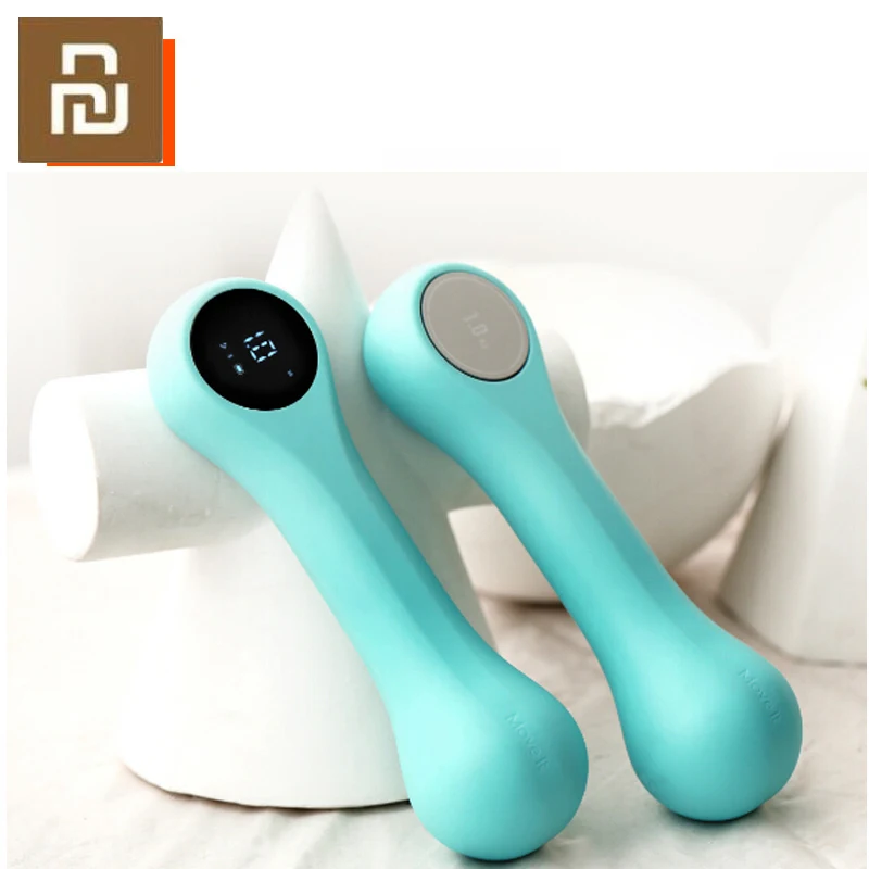 Гантели Move It Beat портативные с Mini USB зарядкой трехцветные умные спортивные гантели