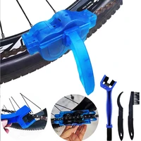 a set mountain cycling cleaning kit portable bicycle chain cleaner bike brushes scrubber wash tool bicyclebike accessories