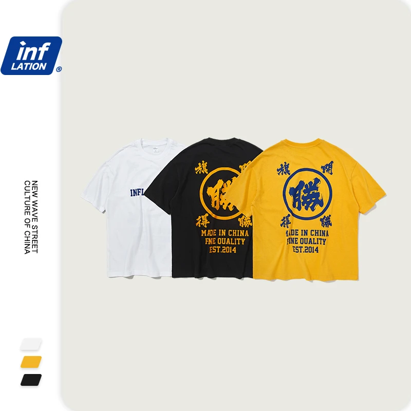 Футболка мужская хлопковая с коротким рукавом в стиле хип хоп|Мужские футболки| |