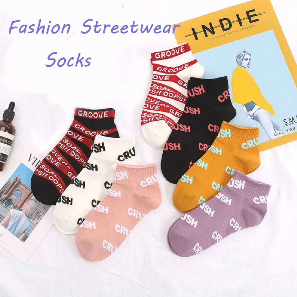 Модные мужские белые хлопковые носки женские уличные короткие в стиле хип хоп с