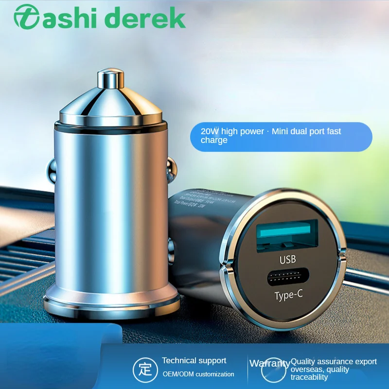 

Mini pull ring metal fast charge 20w car mobile phone charger car cigarette lighter one with two qc3usb car charger fast charge