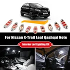 Canbus для Nissan X-Trail T30 T31 T32 Leaf ZE0 ZE1 Qashqai J10 J11 Note E11 E12 Versa Sentra Rogue, комплект светодиодного внутреннего освещения