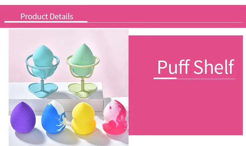 1Pc New Makeup Sponge Bracket Box Dryer Powder Puff Shelf Beauty Egg Holder Makeup-Tools Cosmetic Accessory Spherical Gift Box