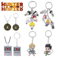 anime hunter x hunter series keychain gon freecss cartoon key ring for women men fans cosplay decorative jewelry favorites