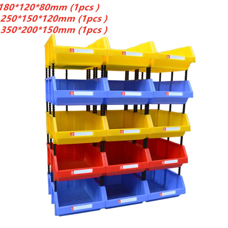 Контейнер коробка для хранения компоненты винты детали аппаратная