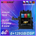 Для Nissan GT-R GTR 2008-2017 GPS-навигатор Skyline Android Tesla экран DVD плеер Carplay DSP мультимедиа AM FM радио головное устройство