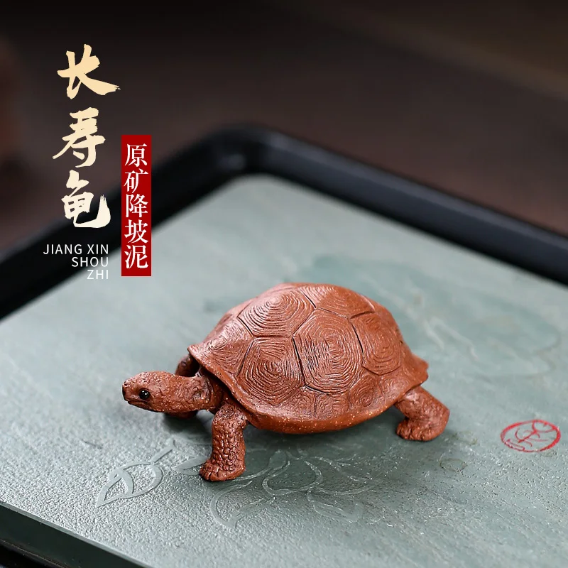 

Не очень хороший чайник] yixing рекомендуется чай ручной работы для домашних животных чайные принадлежности для украшения