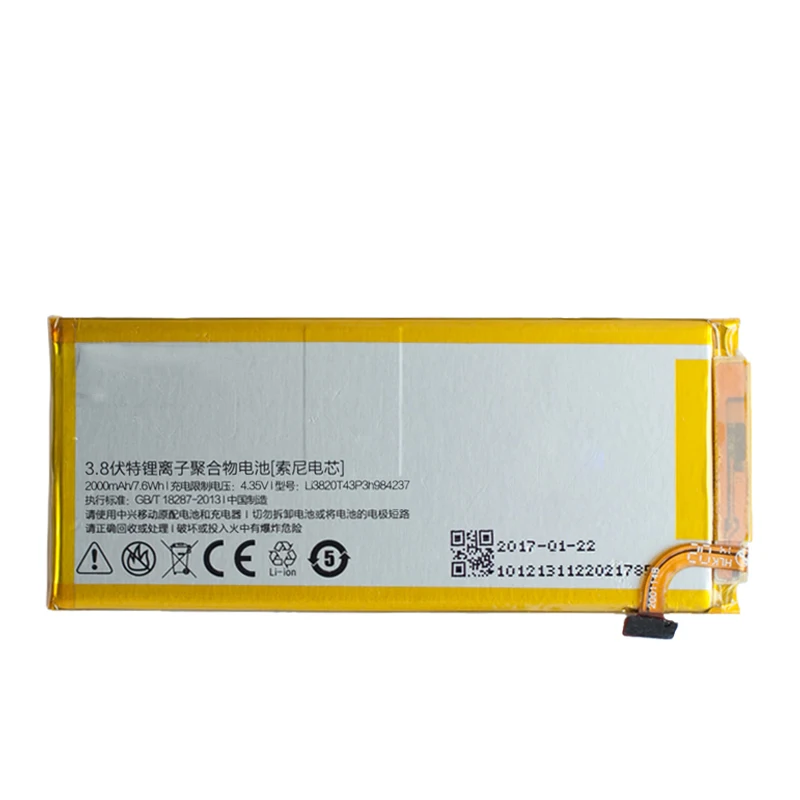 Новинка 2000 мАч Li3820T43P3h984237 сменная батарея для ZTE Nubia Z5S mini NX403A батареи мобильных