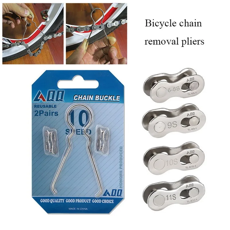 

Bicycle Repair Tools Stainless Steel Chain Disassembly Tool Pliers MTB Road Bike Chain Hooks Connecting Aid Tools Accessories