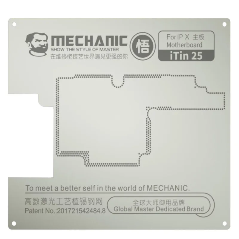Оловянный трафарет Mechanic iTin для iPhone 11/11 PRO/11PRO XS MAX A7 A8 A9 10 A11 A12 CPU стальная сетка BGA