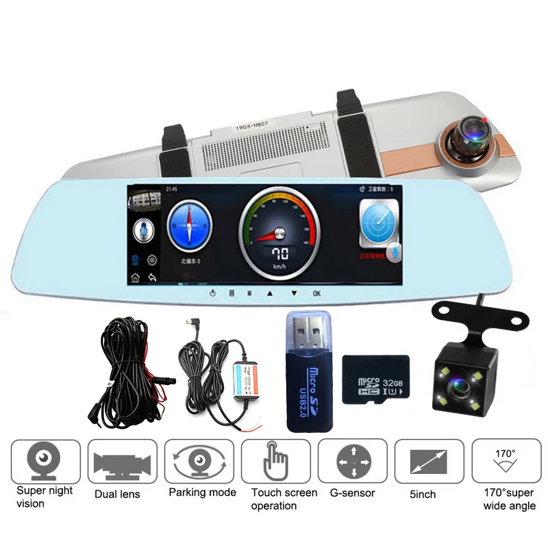 5 pcs accessory Автомобильный видеорегистратор, камера " Full HD 1080 P, сенсорный экран, ночное видение, зеркало заднего вида, видео видеорегистратор, двойной объектив, обратное изображение, видеорегистратор - Название цвета: 5 pcs accessory