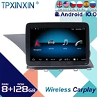 Автомагнитола для Mercedes-Benz, 8,4 дюйма, GLK 13-15, Android 10