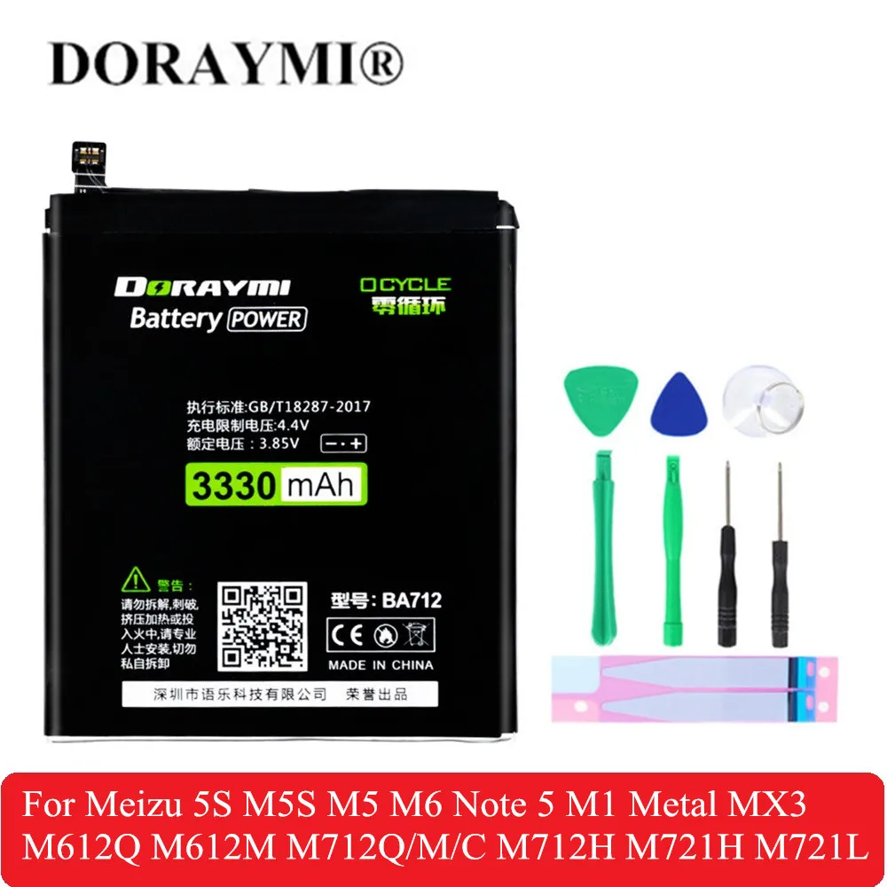 Аккумулятор DORAYMI BA621 BA612 BA712 BA721 для Meizu 5S M5S M5 M6 Note 5 M1 Metal MX3 M612Q M612M M712Q M712H M721H аккумулятор + Инструменты
