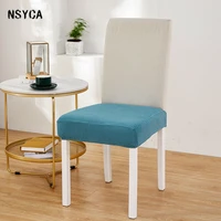 home decor seat cover solid color corn velvet stool seat cover universal elastic hotel dining living room seat stool cover