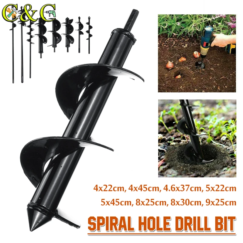 Садовый плантатор для земли спиральное сверло Цветочная лампа шестигранный вал