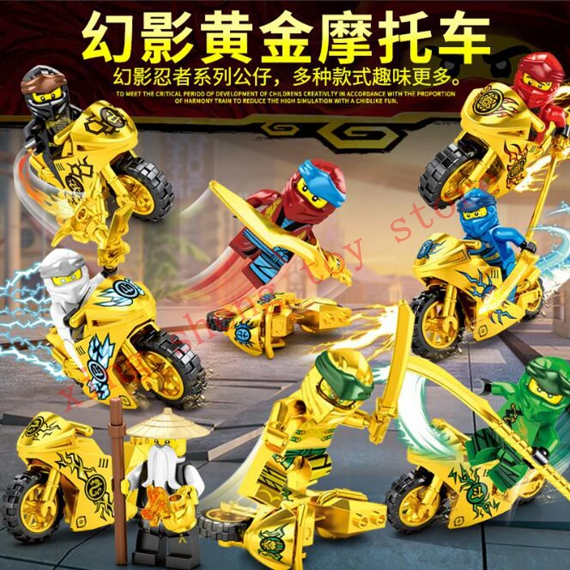 8 шт./компл. Ninjago мотоцикл совместимый с legoingly нинзяго Строительство Блоки Детские